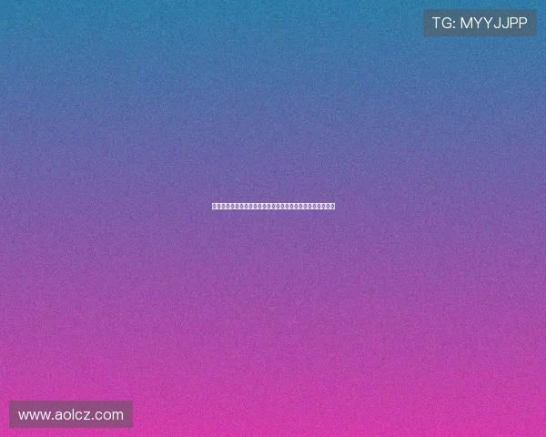 抖体育官网下载最新官方版本免费下载体验全新赛事互动功能