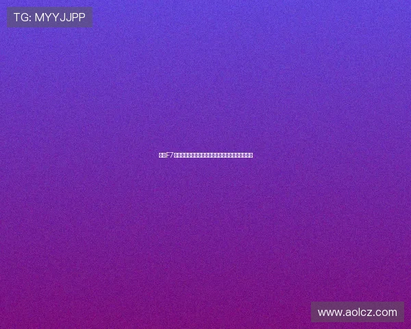 足球F7赛事直播在线观看高清无插件全程实况转播平台推荐